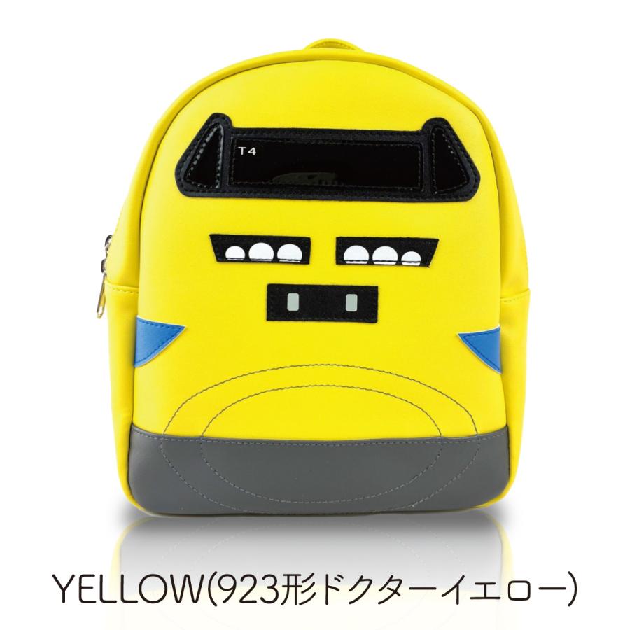 JR東海承認済 新幹線ミニリュック ドクターイエロー923形 0系新幹線
