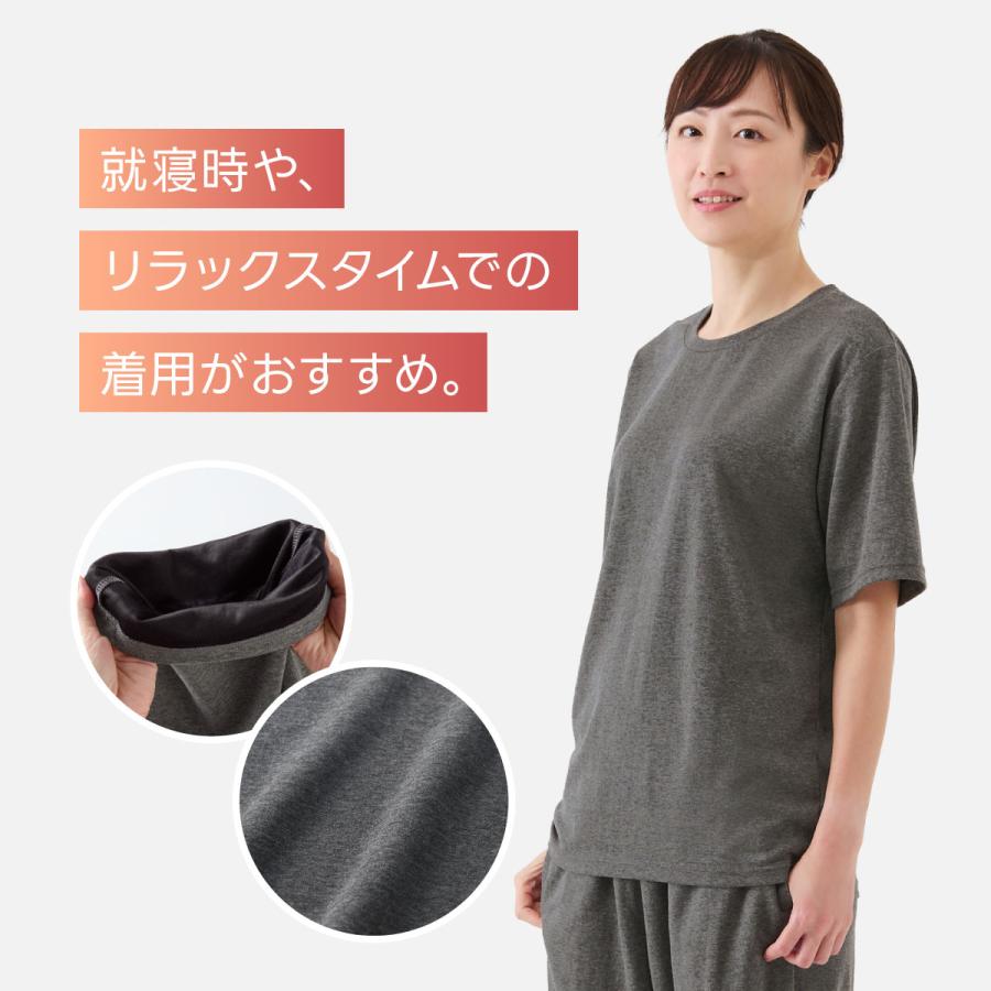 一般医療機器 リカバリーウェア 上下セット レディース 半袖シャツ 7分丈パンツ リカバリーケア ルームウェア パジャマ 寝間着 着るだけ 疲労回復 血行促進の画像