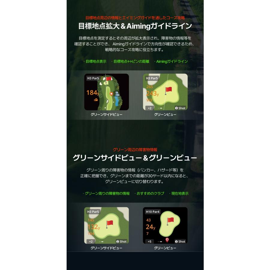 R2G MATE HYBRID (メイトハイブリッド) ホワイト : ゴルフワーク