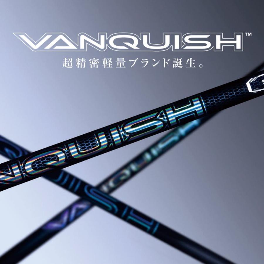 三菱ケミカルVANQUISH (バンキッシュ) 50X シャフト単体販売不可 