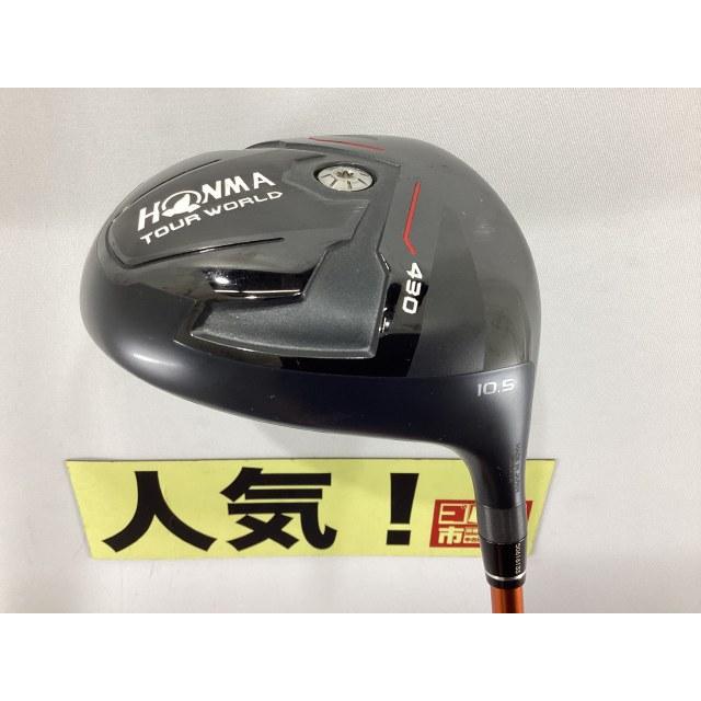 ホンマ 【人気】ツアーワールドTW727 430/VIZARD YC65/S/10.5[0976]■杭全本店_1