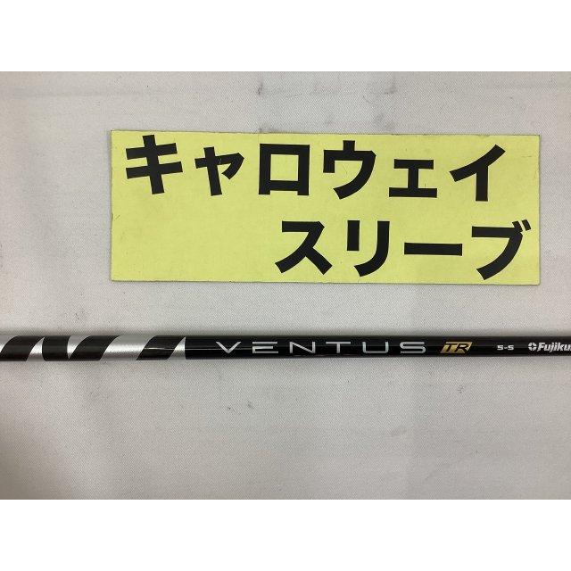 その他 キャロウェイ ドライバー用 ベンタスTRブラック 5(S)//0[1891 