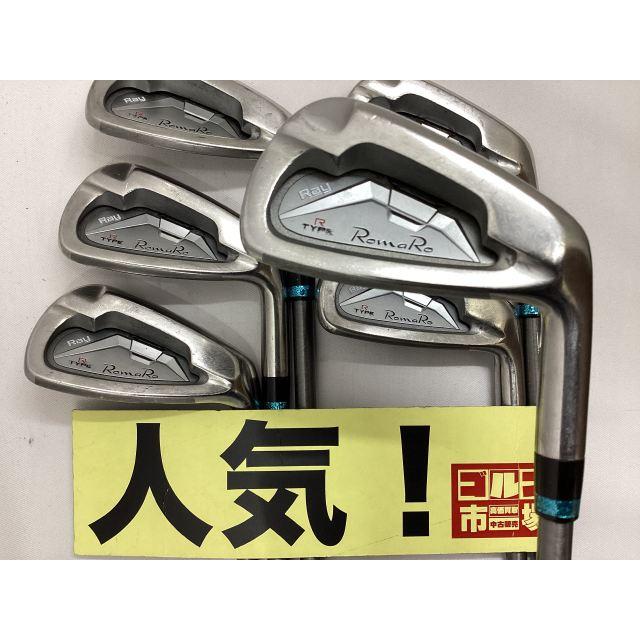 スチールファイバーi80 R 6からP 5本セット