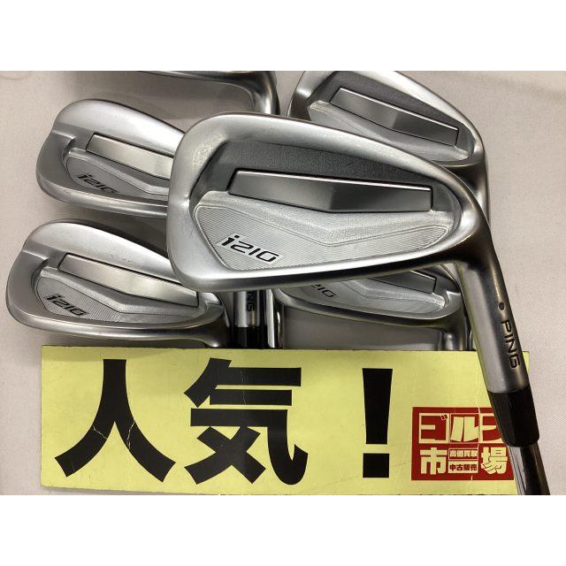 PING ピン i210 7I 黒ドット ヘッド単品 PING ピン 【人気】i210