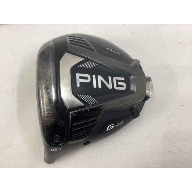 ★訳あり★PING☆G425 MAX☆レフティ☆10.5度☆ドライバーヘッド PING（ピン） 【訳あり】G425 MAX レフティ/ヘッド単品//10.5[7282