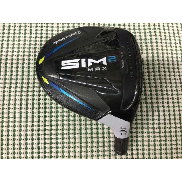 名器】テーラーメイド SIM2 MAX フェアウェイウッド 5W 18° ヘッドのみ