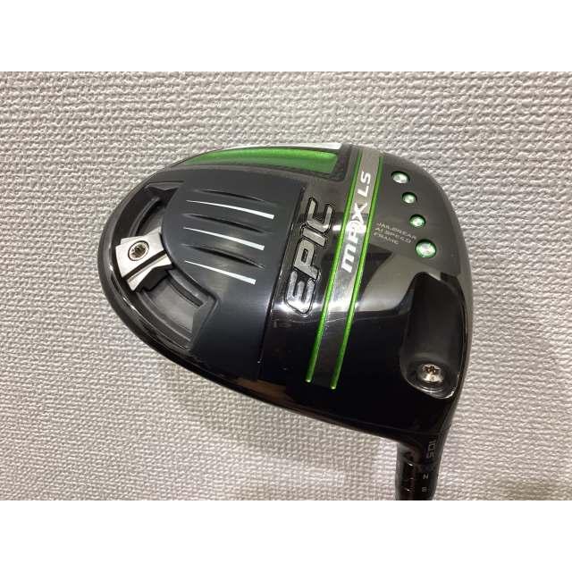 Callaway キャロウェイ EPIC MAX LS エピックマックスLS