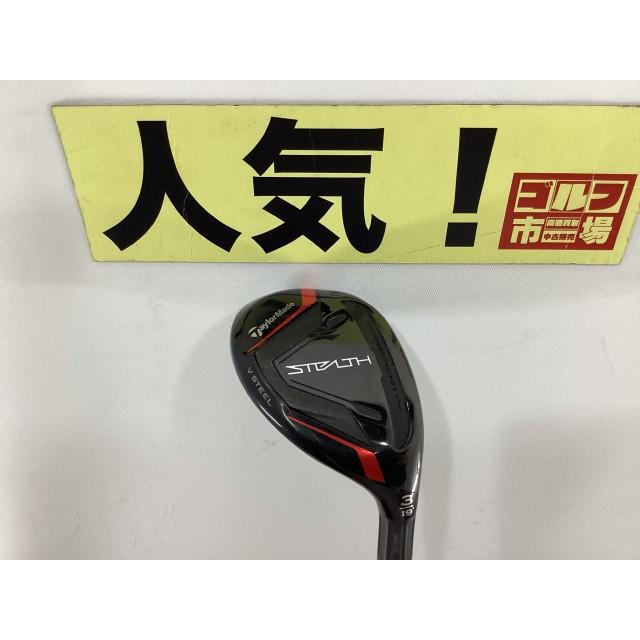 新品】STEALTH ステルス レスキュー KBS MAX MT85 3U - ユーティリティ