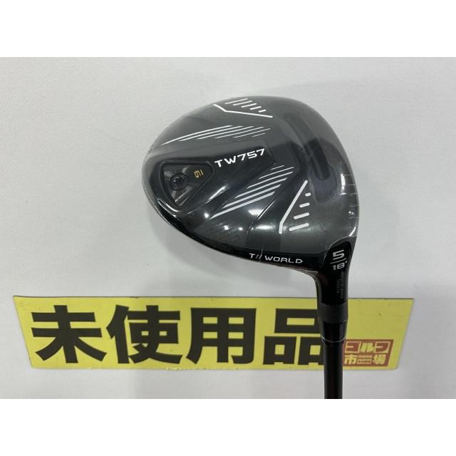 ホンマ 【未使用】ツアーワールドTW757 フェアウェイ （5W）/VIZARD FZ  