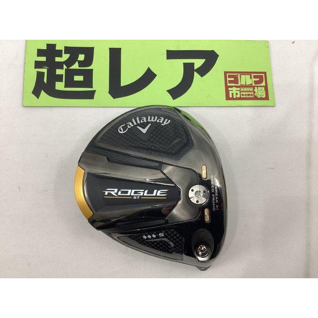 Callaway（キャロウェイ） 【TCシリアル】ローグST トリプル