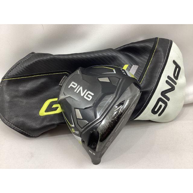 PING（ピン） G430 LST ドライバー/ヘッド単品 カバー付き//10.5[5738