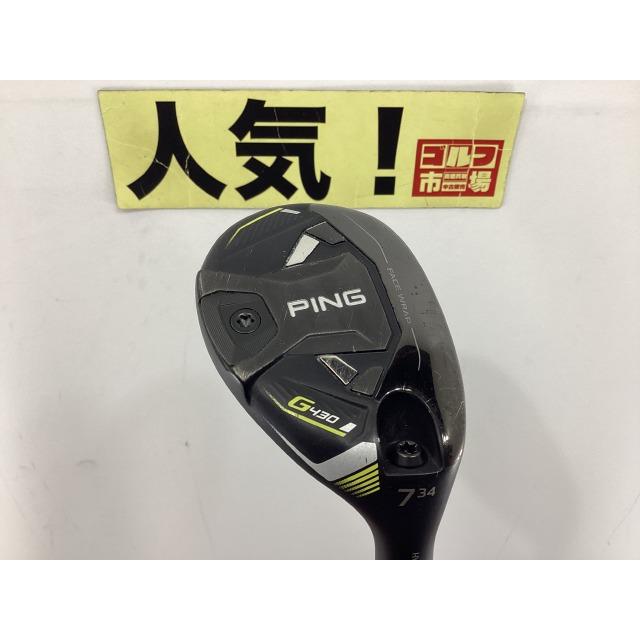 PING（ピン） 【7U・希少ロフト】G430 ユーティリティ/ALTA J CB