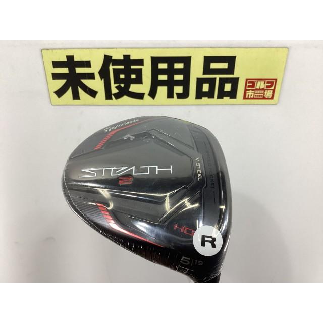 ⭐︎ステルス2 HD 5W 19° TENSEI TM50(R) ステルス2 ドライバー ＋ TENSEI RED TM50 ステルス2 STEALTH2