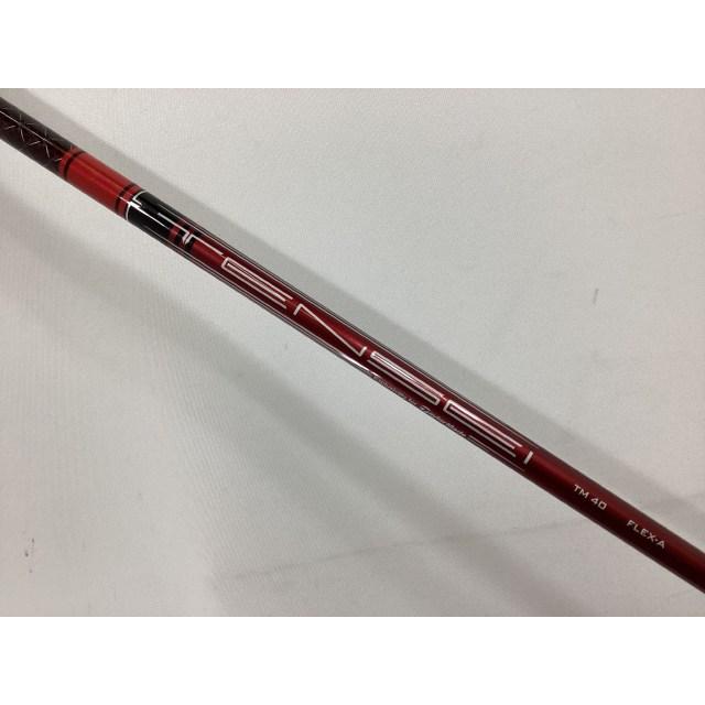 TaylorMade（テーラーメイド） 【レディース・7W】ステルス2 HD