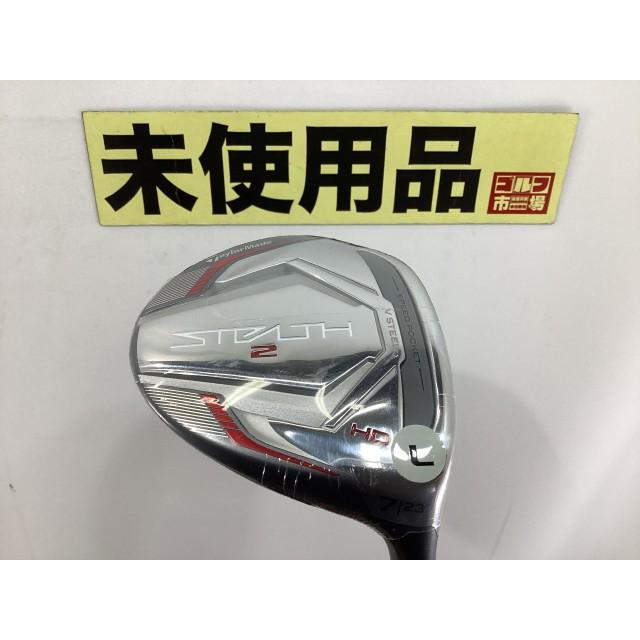 TaylorMade（テーラーメイド） 【未使用・レディース】ステルス2 HD