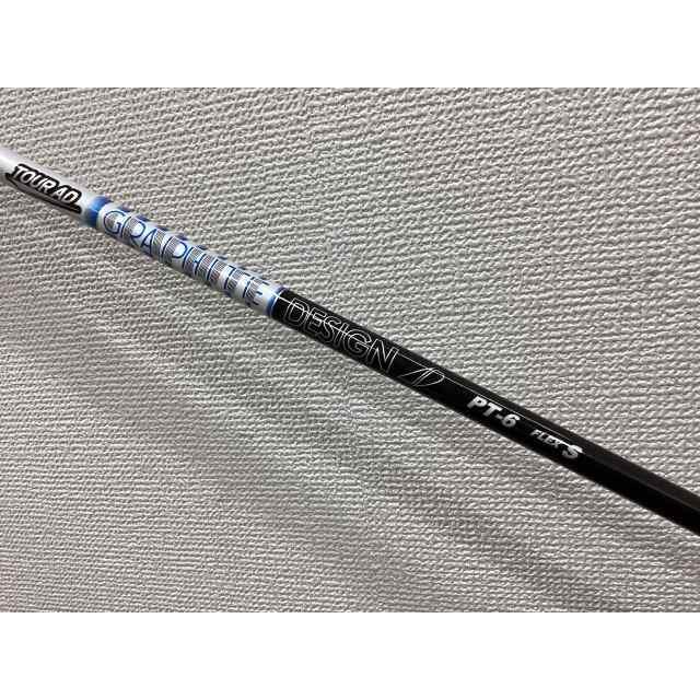 Callaway（キャロウェイ） パラダイム トリプルダイヤモンド 日本仕様