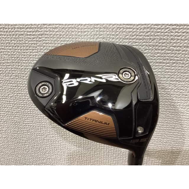 ATTAS KING 5 X テーラーメイドドライバー