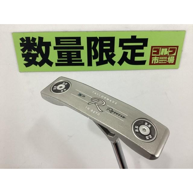 テーラーメイド 【数量限定】TPリザーブ トラスセンター B2TC 
