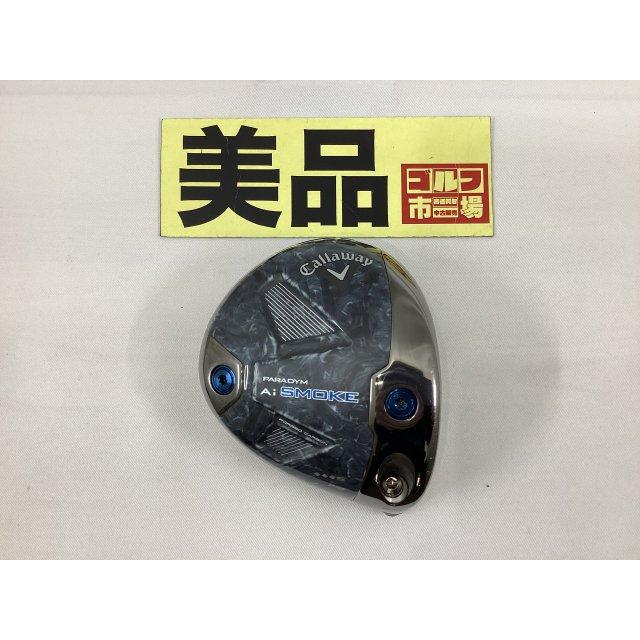 TAシリアル パラダイム Ai SMOKE ◇◇◇ S 9.0° 【公式通販】