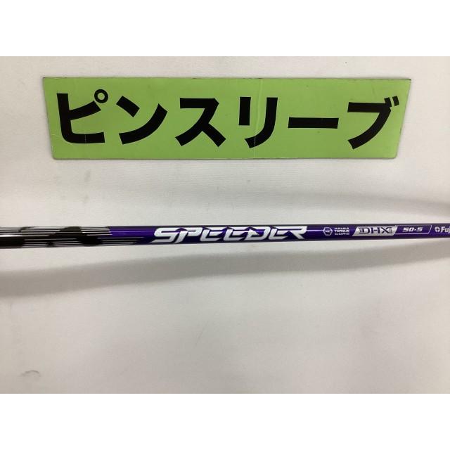 SPEEDER NX VIOLET 50S ピンスリーブ 【公式通販】