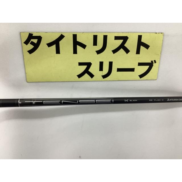 Titleist（タイトリスト） 【左用】TENSEI 1K BLACK 65（X