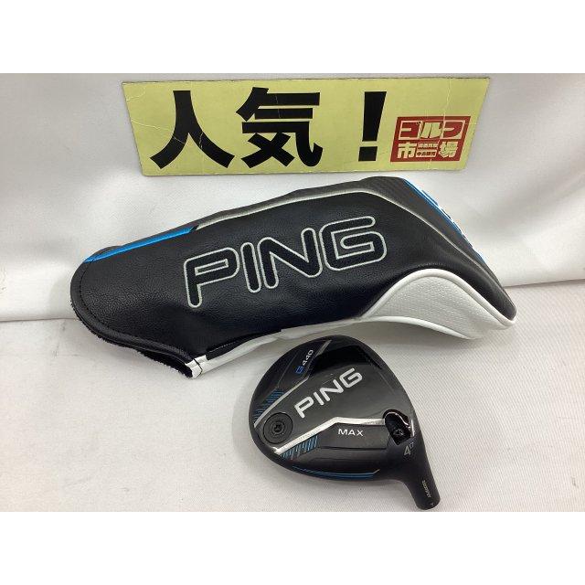 新品ピン G440 MAX 4W フェアウェイウッド ヘッド単品 セール中 17