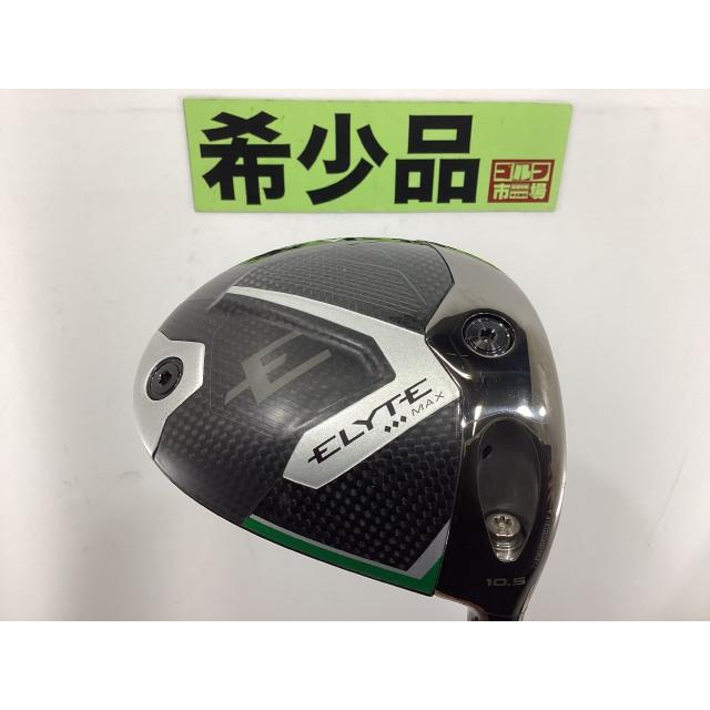 Callaway（キャロウェイ） 【カスタム・TA刻印】エリート トリプル