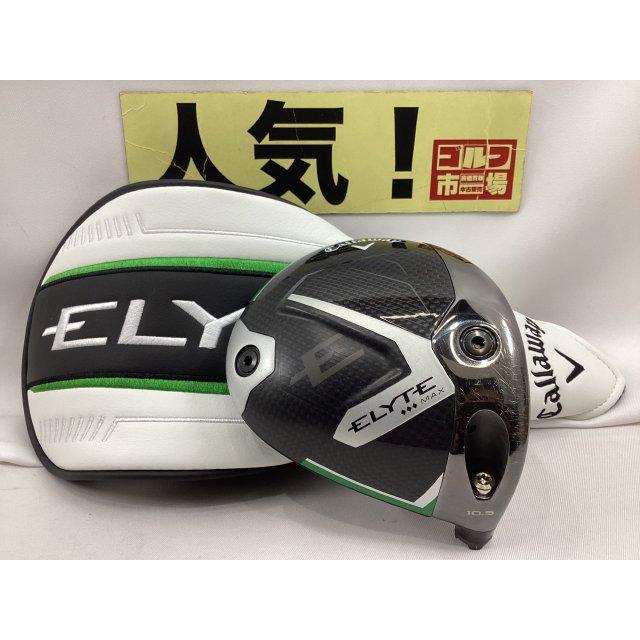 Callaway（キャロウェイ） 【TA刻印】エリート トリプルダイヤモンド
