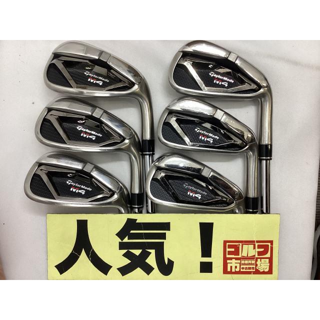 TaylorMade（テーラーメイド） M4 2021 アイアン 6本セット/KBS MAX 85 