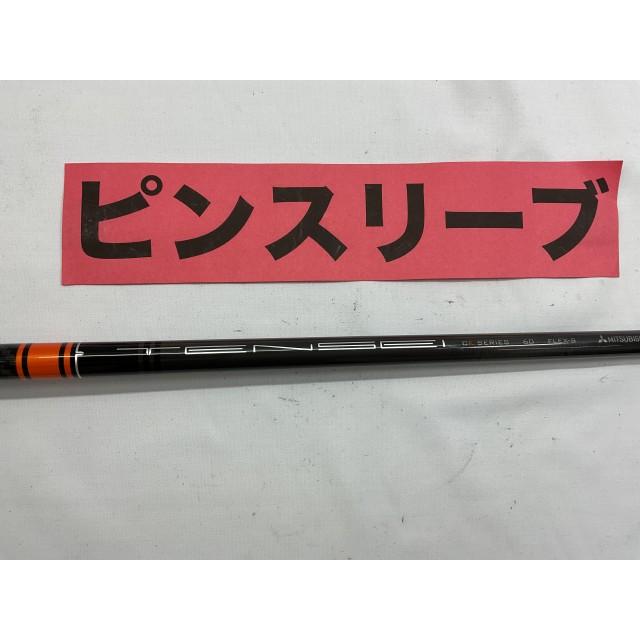 テンセイ CK オレンジ 60-S PXGスリーブ付 クラブ 