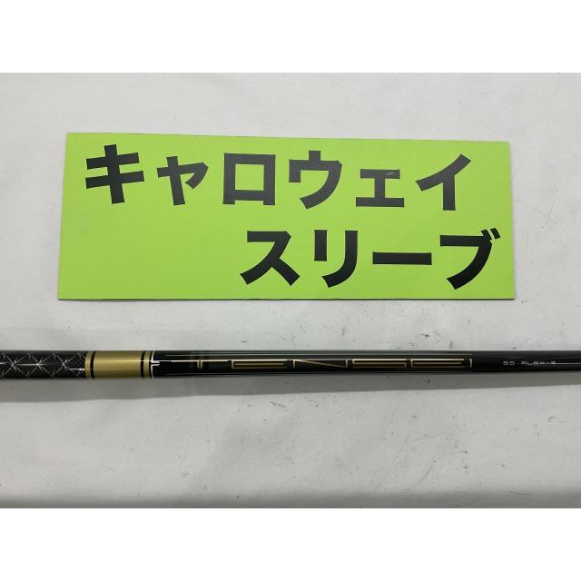 その他 キャロウェイ ドライバー用 テンセイ55 for Callaway(S) 純正