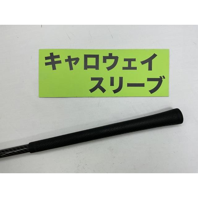 TENSEI CKプロオレンジ60S キャロウェイスリーブ その他 テンセイCKプロオレンジ60（S） キャロウェイ用スリーブ 43.875