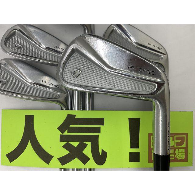 テーラーメイド 【激安大特価】P7MC 2020/MODUS3TOUR105(JP) 6本セット 