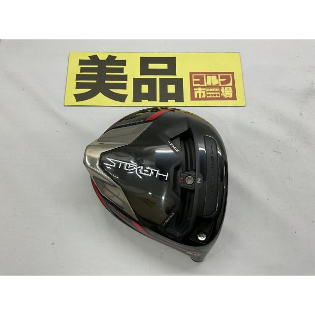 テーラーメイド 【美品】ステルス プラス STEALTH PLUS/ヘッド単品//9 