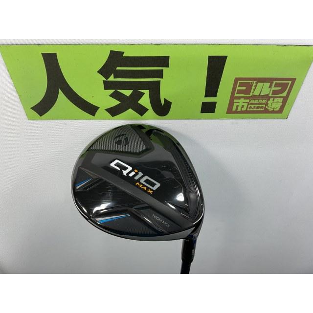 テーラーメイド 【大人気】Qi10 MAX フェアウェイ （5W） メーカー  