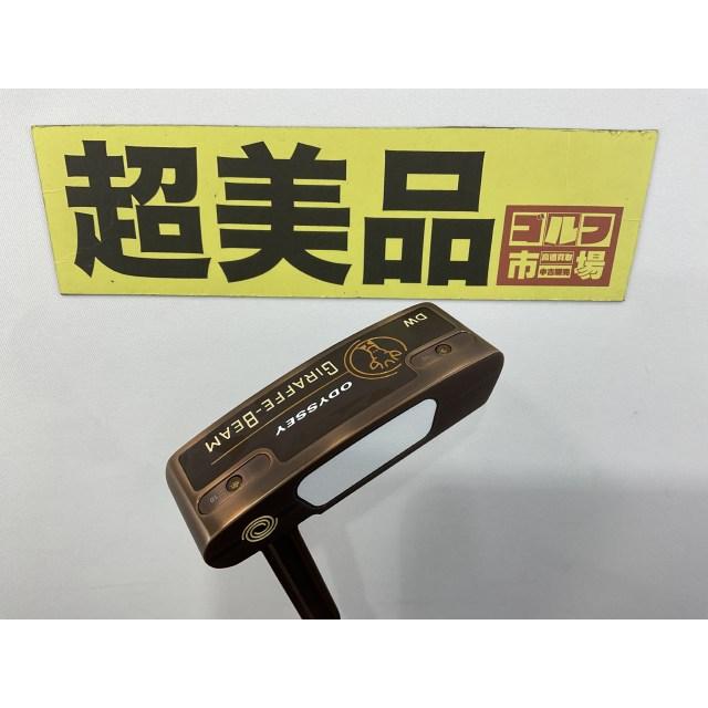 限定品】 超美品 オデッセイ ジラフ パター 34 【公式通販】