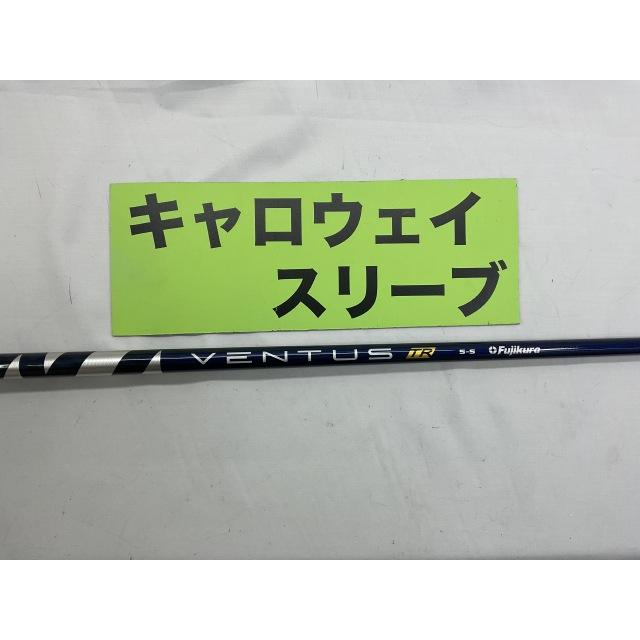 フジクラ VENTUS TR 5-S キャロウェイ用 スリーブ付 美品 その他 ベンタスTRブルーベロコア5（S） キャロウェイ用スリーブ 44