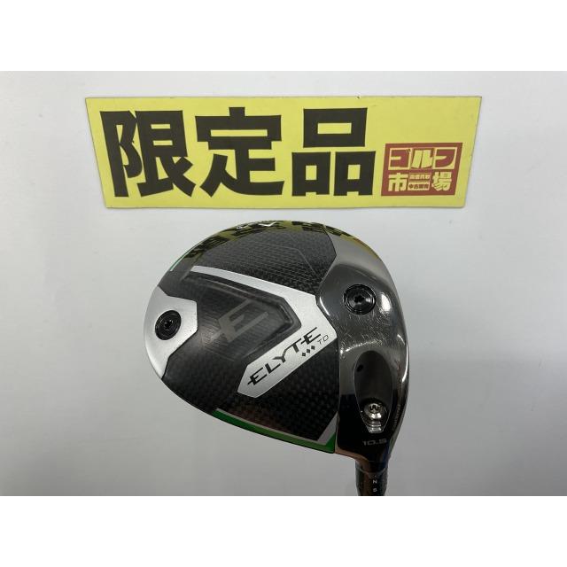 Callaway（キャロウェイ） 【限定】エリート トリプルダイヤモンドTD