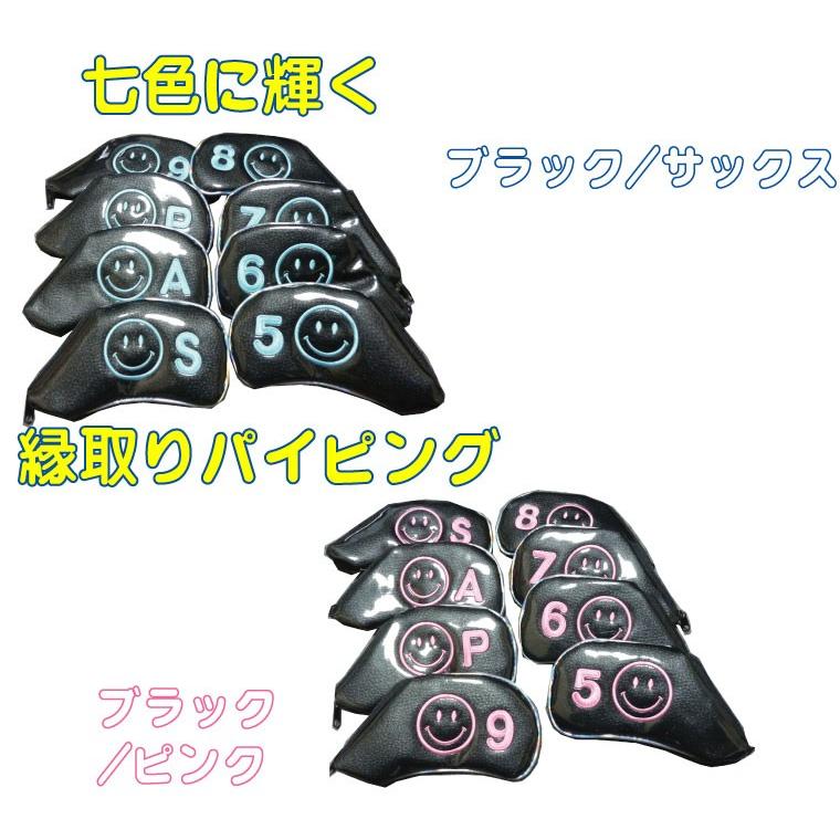 美品　アンダーカバー　バッジ　セット　スマイル 美品 アンダーカバー バッジ セット スマイル - メルカリ