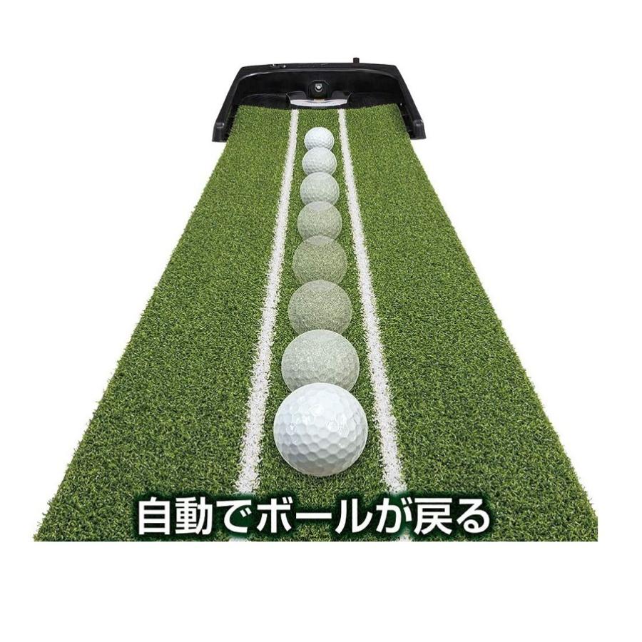 パター練習に　 自動で戻るオートパット　ゴルフパターマット　TR478 DAIYA GOLF ゴルフ パター練習に 自動で戻るオートパット ゴルフパター