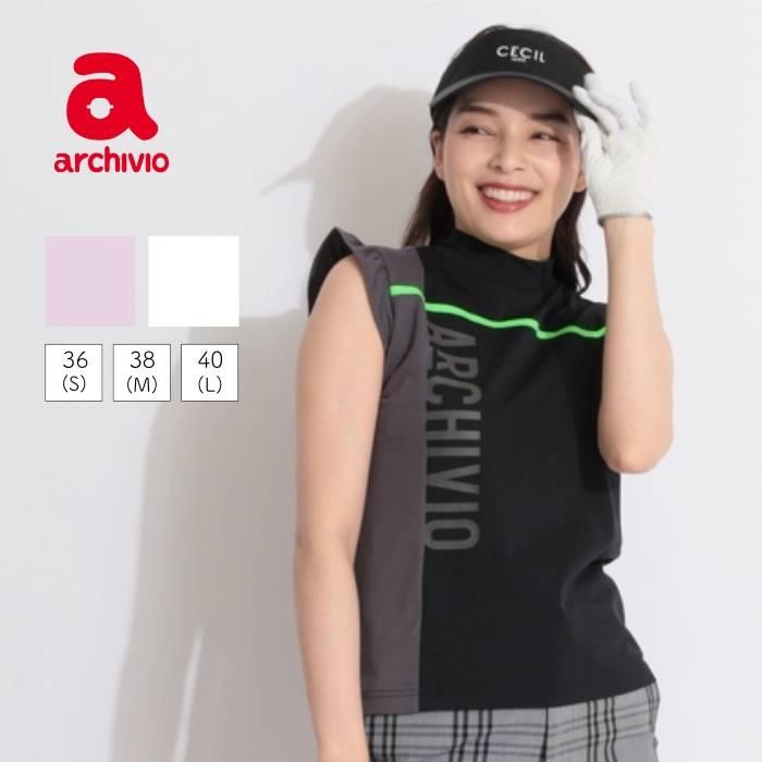 セール アルチビオ 【高ストレッチ】サイドロゴフリルスリーブモック