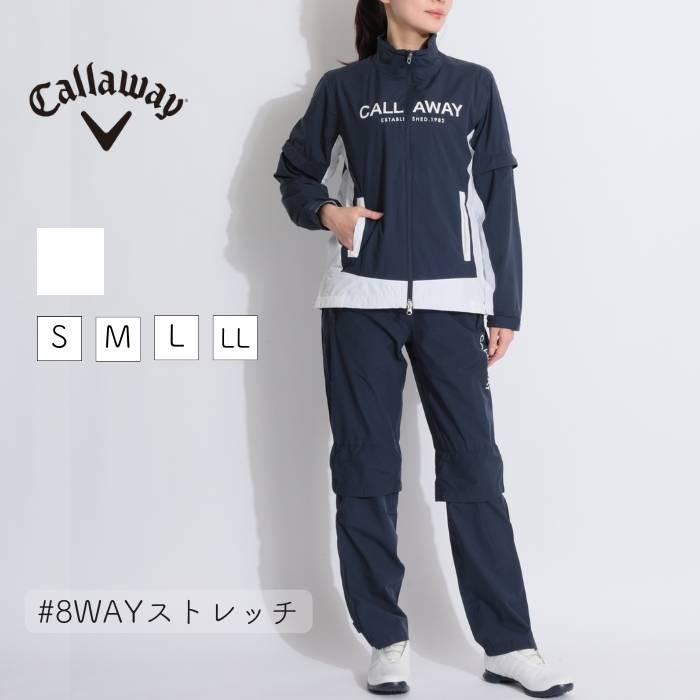 Callaway（キャロウェイ） 【8WAYストレッチ】収納袋付きバイカラー