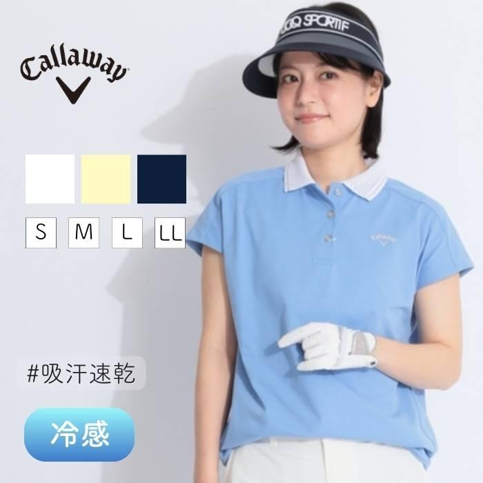 Callaway 水色チェック ポロワンピース　インナーブラ　アンダーショーツ付 Callaway - Callaway 水色チェック ポロワンピース インナーブラ