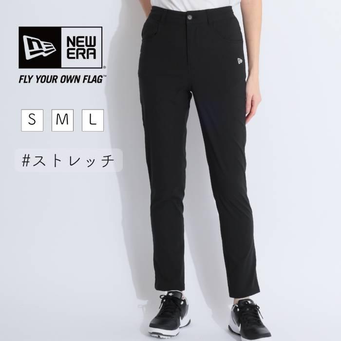 NE 【ストレッチ】ロゴ刺繍スキニーパンツ(ブラック) : 私ときどき