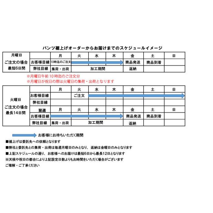 【裾上げ対象商品】春夏3,000円・5,000円均一 ビバハート ゴルフウェア レディース ロングパンツ ０１２−７５２１2 花柄 ウエスタン｜golf-line｜10