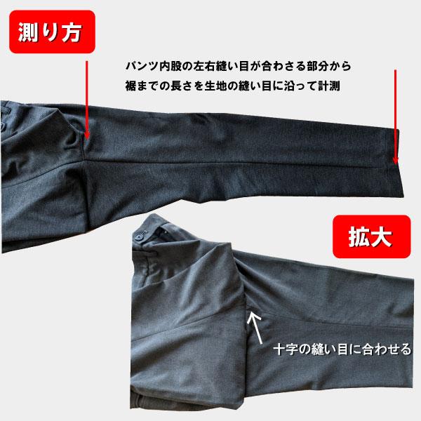 ジェイリンドバーグ J.LINDEBERG メンズ ロングパンツ 楽天市場】ジェイリンドバーグ J.LINDEBERG 071-78416 メンズ