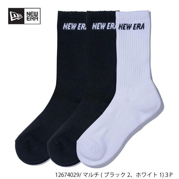 22春夏 ニューエラ 靴 下クルー 3ペア マルチ Newera Newera ソックス 大きいサイズ有 25センチ 26センチ 27センチ 28センチ 29センチ 靴下 Corsia Golf 通販 Yahoo ショッピング