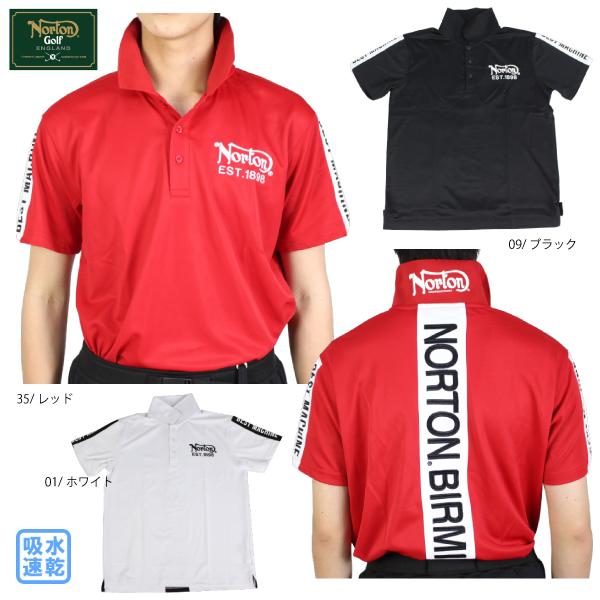 セール ノートンゴルフ 半袖ポロシャツ ドライ カルゼ ラインポロ