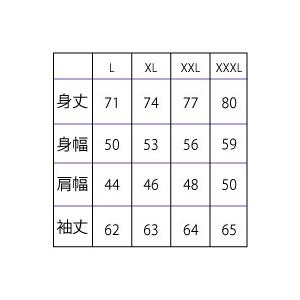 セール 22秋冬 カールカナイゴルフ 杢 裏起毛 タートル アンダー 223KG1104 大きいサイズ有 アンダーシャツ メンズ ゴルフウエア 長袖 Karl Kani GOLF｜golf-line｜14