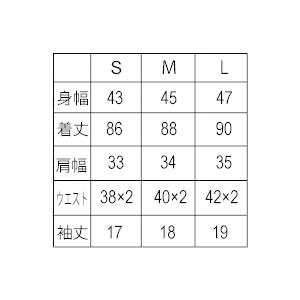 ゴルフウェア ワンピース エフィカス 2502-4254 レディース 迷彩千鳥柄 同柄インナーパンツ付 efficace_20